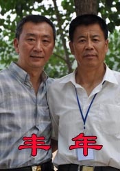 金·卡戴珊主演《诉讼女王》巴黎首 当地时间10月21日，法国巴黎，Disney+剧集《诉讼女王》（All\'s Fair）在化学之家举行首映礼。