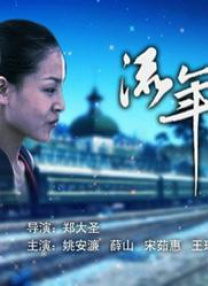 但随着年龄增长，“杰森·斯坦森的肌肉也逐渐丧失了魅力”，在《庇护之地》等影片中添加情感戏，某种程度上已成为水时长和降低成本的策略。
