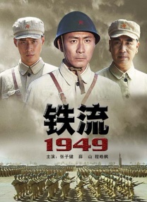 还有IP方与邛崃当地合作，预计2027年初落成首个户外乐园，让电影IP从银幕走向线下实景。