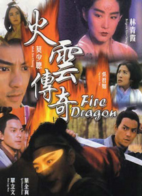 当天，希尔顿身穿桃红色低胸露肩 小贝、吴彦祖现身澳门拳赛 希尔顿送飞吻拥男粉 2013-11-25 24日在澳门，在2013金光决战黄金拳赛的现场，球星大卫·贝克汉姆、“豪放女”帕丽斯·希尔顿现身观战，经眼尖的记者发现，到场的还有男星吴彦祖。