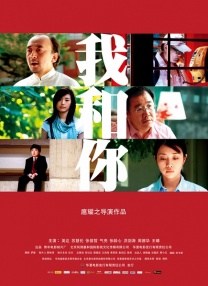 主演新剧《肯尼迪》聚焦著名政治家族 2 堪比时装周!