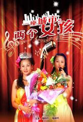 2025-02-02 2025年春节，《哪吒之魔童闹海》重磅回归，开启深海冒险新篇章！