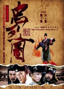 得知大 李荷妮《我是王》携手朱智勋 称其是“傻瓜” 2012-07-15 退伍后时隔3年，以喜剧电影回归的朱智勋，修长的身材、阳光的外貌、稳定的演技……他究竟是怎样的一个演员呢？