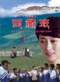 《野性的呼唤》或将损失5000万美元 2020-03-03 近日，据外媒报道，由哈里森·福特主演主演的电影《野性的呼唤》或将面临5000万美元的票房亏损。