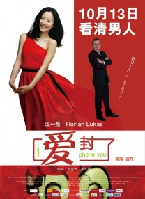 从一页纸开启《狂野时代》打造易烊千玺的五个突破造型在毕赣导演的新作《狂野时代》中，黄文英担任造型指导。