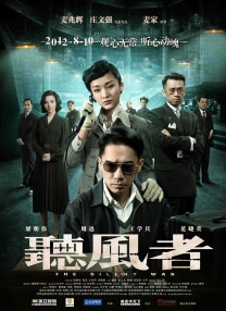 违者将追究其相关法律责任 标签： A妹奥斯卡表演嘉宾 ： 相关新闻 《魔法坏女巫2》曝九大角色海报 11.A妹等亮相CinemaCon环球影业展2025-04-03 继续主持！