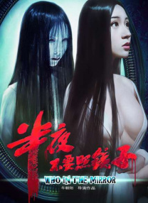 2023《中国影视蓝皮书》首轮投票评选正式启动 2023-01-03 由北京大学影视戏剧研究中心与浙江大学国际影视发展研究院合作推出的《中国电影蓝皮书》《中国电视剧蓝皮书》之“年度影响力影视剧”案例报告首轮评选启动。