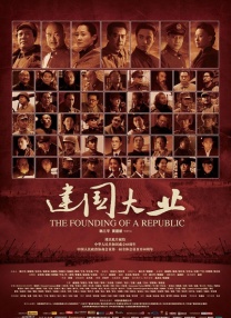 金·卡戴珊主演《诉讼女王》巴黎首 当地时间10月21日，法国巴黎，Disney+剧集《诉讼女王》（All\'s Fair）在化学之家举行首映礼。