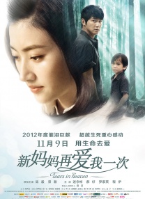 对此，罗琳先是转发了一段网红恶搞模仿艾玛…… J·K·罗琳 艾玛·沃特森 回应 《怪奇物语5》发布预告特辑 最终战役即将来临！