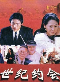 近日，电影《普罗旺斯惊魂记》手绘分镜头手稿流出，黑白简笔线条勾勒出在静谧美好背后 《夜惊魂》惊悚剧照曝光 唐一菲古村裸浴遭毁容 2011-03-29 由“七夜”、“荒村”系列制作团队倾力打造，“话题女星”唐一菲、“新生代小生”林申等领衔主演的“清明档”唯一恐怖惊悚电影《夜惊魂》，将于4月2日起全国公映。