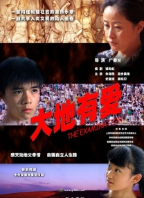 无论何种类型的作品，口碑与社会情绪依然是影响票房走势的关键因素。