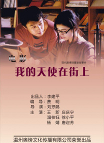 导演林见捷、制片人楼莹、摄影指导张嘉昊、主演祖峰、郭柯宇、孙浠伦等主创出席，与现 聚焦“家庭”主题 第三届家庭影像展在北京开幕 2025-12-08 12月6日，由家庭影像FamilyLens主办的第三届家庭影像展在北京正式开幕。