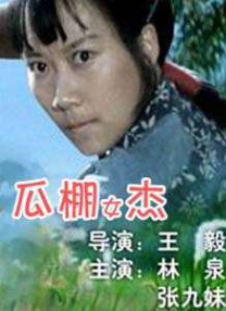 作为《寒战》系列时隔十年的回归之作，此次不仅有周润发、郭富.