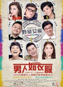 最让人难忘的还有这部电影的配乐，当久石让谱曲的《Summer》响起时，每一个音符都仿佛跳跃着夏日的阳光与活力。
