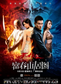 在原著《封神演义》里，邓婵玉的形象有着鲜明的时代印记。