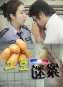 只是每部影片画像的区分点，或是背后考究的关键。