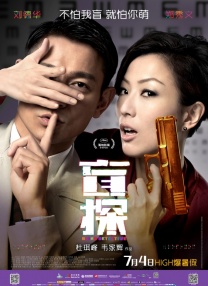CCTV6 VIP影院 搜索 电影 星闻 独家 更多 专题 图片 视频 滚动 首页 新闻 大片 影库 CCTV6 VIP影院 客户端 电影网>新闻>原创深度策划 大好河山,寸土不让!