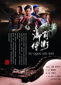 马东锡主演《十二》选角完成 2024-11-01 据韩媒报道，以“12生肖”为题材的STUDIO X+韩剧《十二》（트웰브）选角完成，马东锡、朴炯植、徐仁国、成东日、李主傧、高圭弼、姜美娜、成侑彬、安智慧、雷嘉汭等演员加盟。