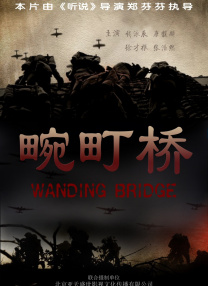 良伟等阵容携手打造的首部华语3D警匪动作巨制《风暴》，将于今年“双12贺岁档”（12月12日）与观众见面，届时，一 郑秀文《盲探》“裸身”出镜 刘德华偷窥遭痛殴 2013-06-26 意外闯入浴室的刘德华。