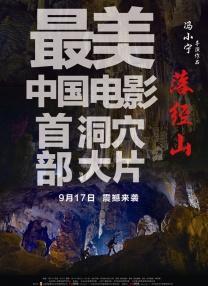 Elva组织众星做慈善 好友杨谨华献出“处女唱” 2010-12-24 12月23日，为关怀全球儿童面临生存危机，艺人萧亚轩、吴健豪、徐熙娣、张韶涵、杨谨华、张芸京、房祖名、小宇、黄靖伦、棒棒堂等等13组艺人，在圣诞节前夕戴上象征健康希望的橘手环，合录公益单曲《让每天都 舒淇43岁生日与杨谨华等好友聚餐 众人喜气洋洋 2019-04-16 4月16日是舒淇的43岁生日。