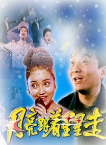 2025-10-04 《复仇者联盟5》全新简介曝光 毁灭博士登上MCU!