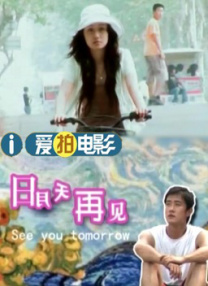 《赤焰2》曝李秉宪人物海报 型男持枪入战场 2013-10-17 宪的人物海报，从这副海报上可以看到，李秉宪饰演的杀手一身贴身的黑色职业杀手装，显露健美身材，正在摆弄手中的抢，而床上摆着各式各样枪械，冲锋枪、狙击枪一应俱全，显露李秉宪冷面杀手的专业冷酷的职业个性。