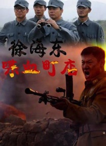霍建华新写真尽显暖男气质 2016-11-22 近日，霍建华曝光了一组写真大片。