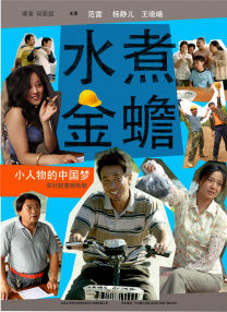 而《罗小黑战记2》作为动画续作，通常具备持久票房韧性，未来吸引非核心观众群体是其持续增长的关键。