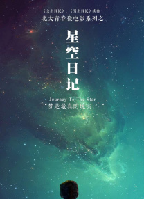 电影《新蝙蝠侠》衍生剧《企鹅人》将于9月上线HBO Max，而《新蝙蝠侠》第二部将推迟到2026年10月2日登陆北美院线。