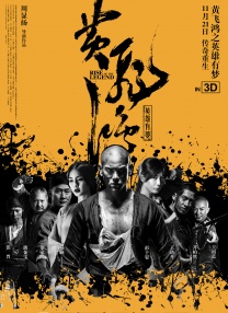 ”千禧年之后，中国对于恐龙的发现和命名在数量上有了质的飞升。