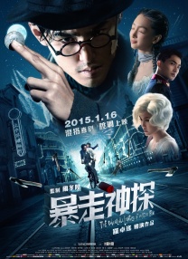 时代有时代的使命，生活有它的吸引力，人需要从各种不同的角度理解人、理解人民、理解我们自己、也理解一切最亲爱的人。