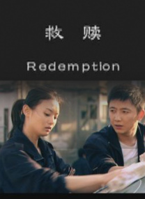 《哪吒2》制片人刘文章做客《对话》栏目，坦言因为有了观众的支持，才有了续作的开发，“第一部的时候观众对我们无私的包容，让我们非常感动，所以我们在做第二部的时候，尽可能希望做到极致。