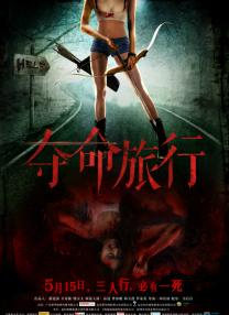 《野兽派》首映收获13分钟掌声 2024-09-02 当地时间9月1日，意大利威尼斯，第81届威尼斯电影节（The 81th Venice Film Festival），主竞赛入围影片《野兽派》（The Brutalist）首映红毯，主演阿德里安·布罗 新《美女与野兽》首映 《阿黛尔》两女星再聚首 2014-02-11 当地时间2月9日，法国巴黎，电影《美女与野兽》首映礼，该片主演蕾雅·赛杜、文森特·卡索现身出席。