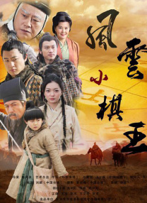 周五上映的新片《一条狗的使命2》首日票房1883万元，相较2017年上映的前作《一条狗的使命》开画成绩2452万元下跌23%。