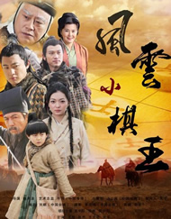 《悬崖之上》破10亿 《扫黑·决战》走势平稳 2021-05-20 5月19日，全国院线总票房3737.《侏罗纪世界4》曝路透！