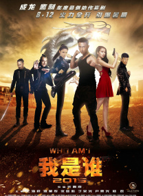 这回我们且看，詹周氏眉缺齿豁、胎记覆面；女囚犯王许梅一袭红衣坐镇狱中；作家西林人前珠翠皮裘，人后短发执笔如刀，造型背后有何深意？