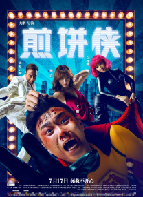 时间：2025.Honor、13岁的女儿Haven，以及7岁的儿子Hayes。