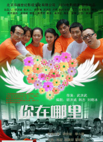 心静、心净，方能至化境，心有尘埃，则止于技，难悟道。