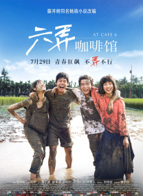 《星期三2》曝剧照：我们和墓碑同在2025-05-15 热门新闻 食物和爱都不可辜负！