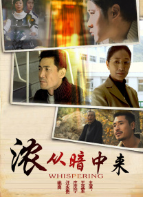 2025-09-10 今年是中国人民抗日战争暨世界反法西斯战争胜利80周年，“胜利”二字带领我们回到那激荡人心的历史时刻，也让我们想起全体中华儿女为了胜利付出的巨大牺牲和作出的重要贡献。