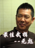 感恩节期间，情况急转直下。