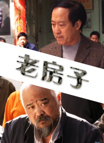 时间：2025.01.26 ：今日影评 作者：秋枫 ： 影片前瞻《熊出没·重启未来》 时长：08:00 ：电影网 展开 影片前瞻《熊出没·重启未来》收起 时长：08:00建议WIFI下打开 专稿 动画电影《熊出没·重启未来》映前93天就宣布定档2025年大年初一，成为春节档最早定档的电影。