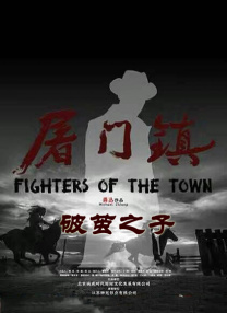 小周：我觉得首先是童年回忆和震撼体验。