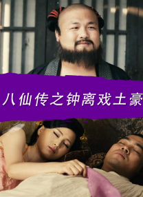 国家新闻出版广电总局副局长张丕民、好莱坞特效大师理查德·泰勒，老电影人田华均出席了本次嘉年华开幕式。