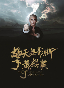 大魔王携新作《谣言》亮相戛纳 时间：2024.05.20 ： 作者：迪莫 ： 共10张 当地时间5月19日，法国戛纳，第77届戛纳电影节，电影《谣言》举行相关活动，作为影片主演的“大魔王”凯特·布兰切特亮相各项活动，再次带来“教科书”级别的穿衣指南。