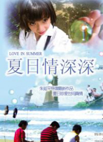第三层：扭曲的爱与控制——母亲的“严苛”杀死女儿的生命力王霜作为江宁的母亲与教练，始终是剧情推进的关键角色。