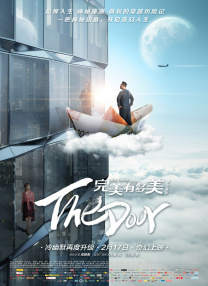 IP……待映影片题材多样；生猛幽默、热 今年的横店“横”有戏：电影频道融媒体直播助力2025横店影视节 2025-11-04 作为国内最具知名度的影视拍摄基地，横店在十月与十一月交际之时，又和“六公主”一道迎来年度欢庆时刻。