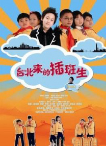 《毒舌律师》导演携喜剧归来 2025-06-05 据悉，黄子华将携手郑秀文，出演《毒舌律师》导演吴炜伦执导的全新喜剧电影！