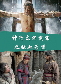 1、围绕电影取景地，九龙县规划三条主题自驾路线：•飞驰赛道线：鸡丑山观景平台→G549石九→瓦灰山线。