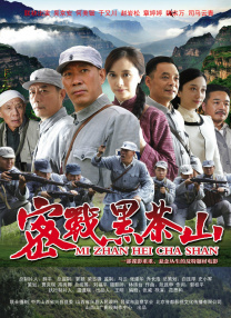画面中，郑秀文“裸身”出镜，一脸惊吓状地面对 唐嫣香港任形象大使蕾丝长裙仙气足 郑希怡秀美胸 2016-10-19 香港，唐嫣作为形象大使在香港出席第十二届“莎莎妇女银袋日”记者招待会，粉色蕾丝长裙优雅，来自苏格兰手工帽子头饰画龙点睛，此外郑希怡也盛装出席Bra外穿秀美胸。